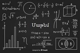 Առցանց ուսուցում (Մաթեմատիկա) | Մարիա Շոկարյան