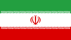 Պատկեր:Flag of Iran.svg - Վիքիպեդիա՝ ազատ հանրագիտարան